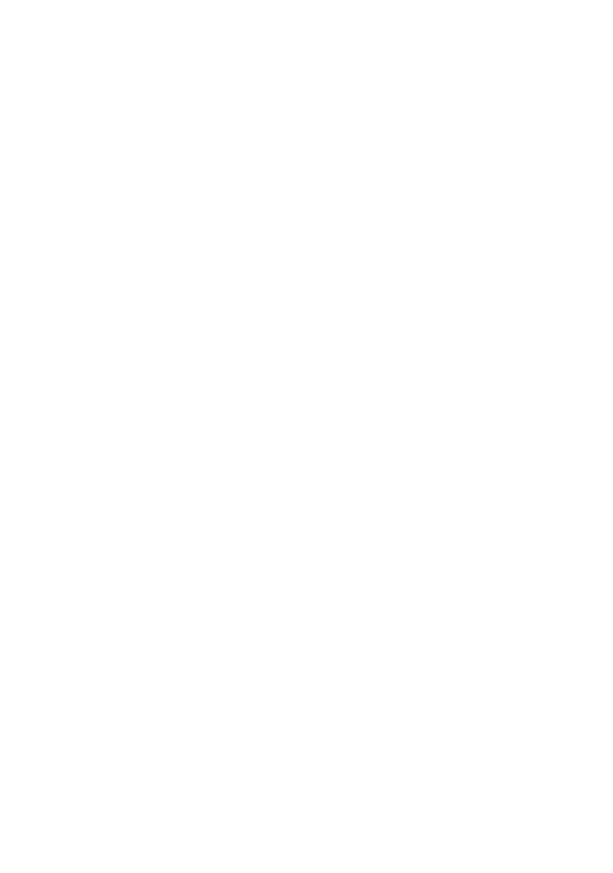Nuvero